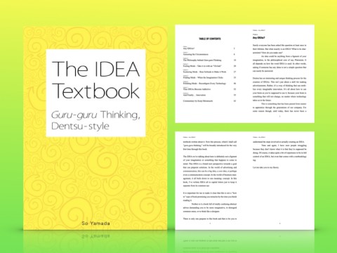 Dentsu’s The IDEA Text Book