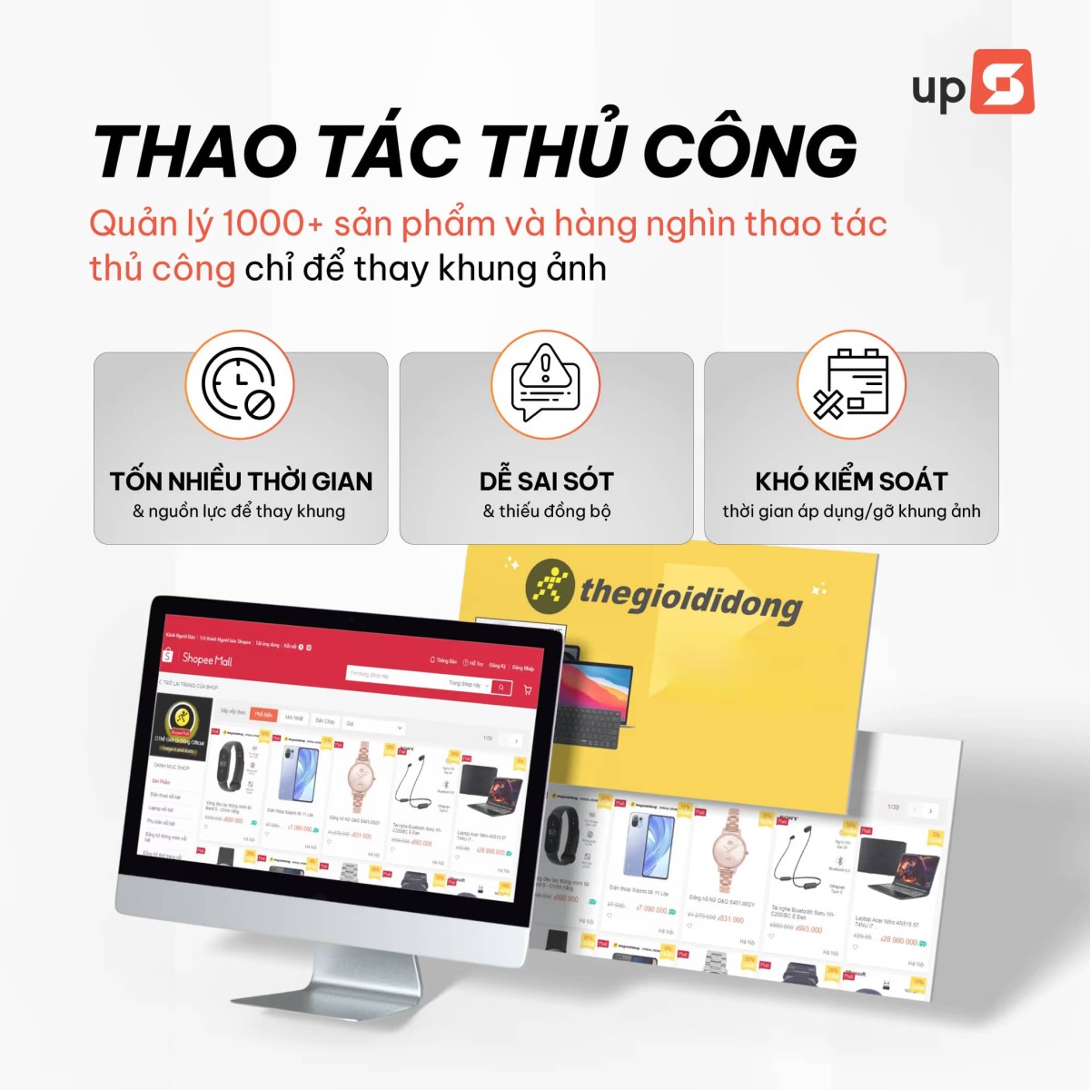 Thế Giới Di Động x UpBase: Đồng bộ 1.000+ khung ảnh sản phẩm chỉ trong 30 giây
