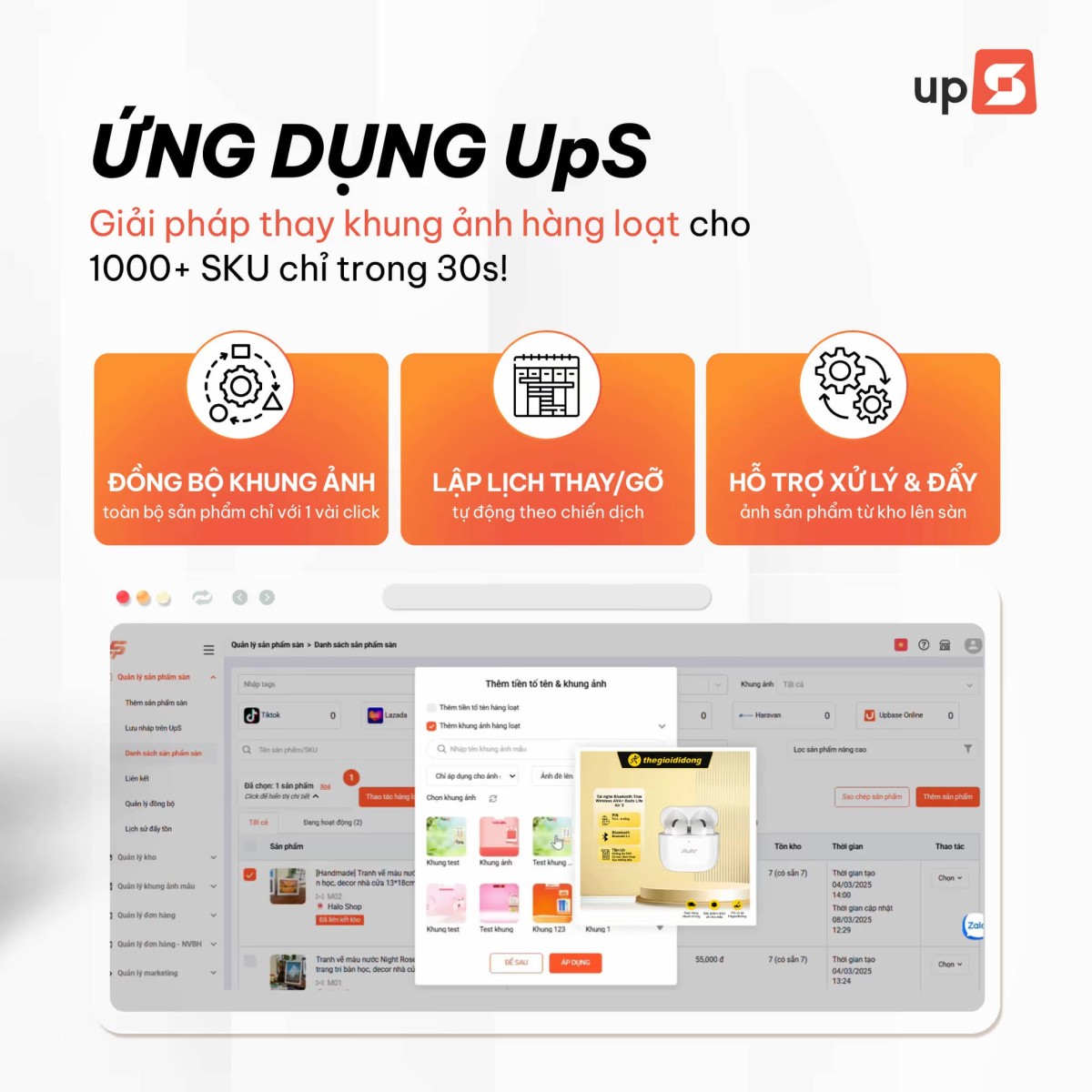 Thế Giới Di Động x UpBase: Đồng bộ 1.000+ khung ảnh sản phẩm chỉ trong 30 giây
