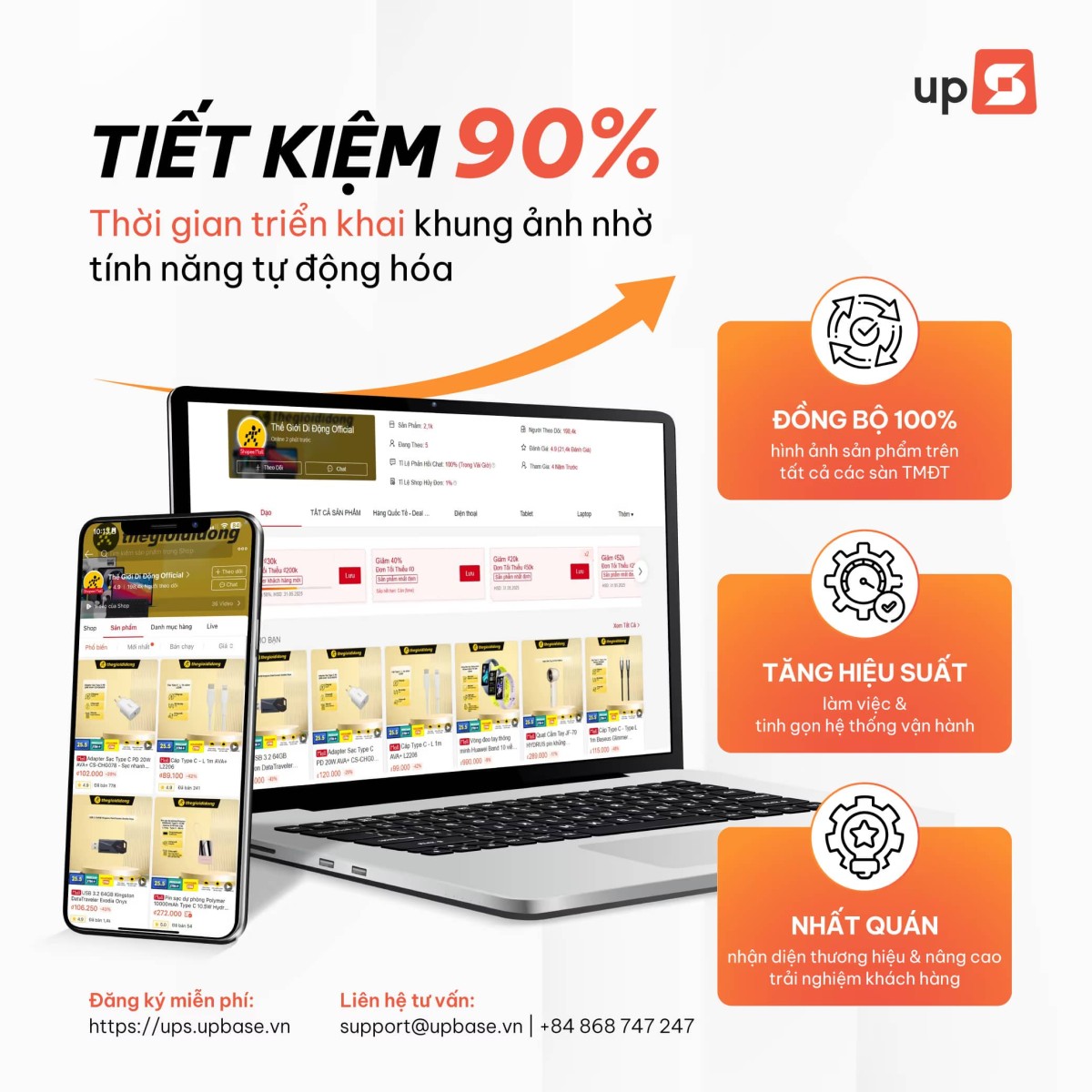 Thế Giới Di Động x UpBase: Đồng bộ 1.000+ khung ảnh sản phẩm chỉ trong 30 giây