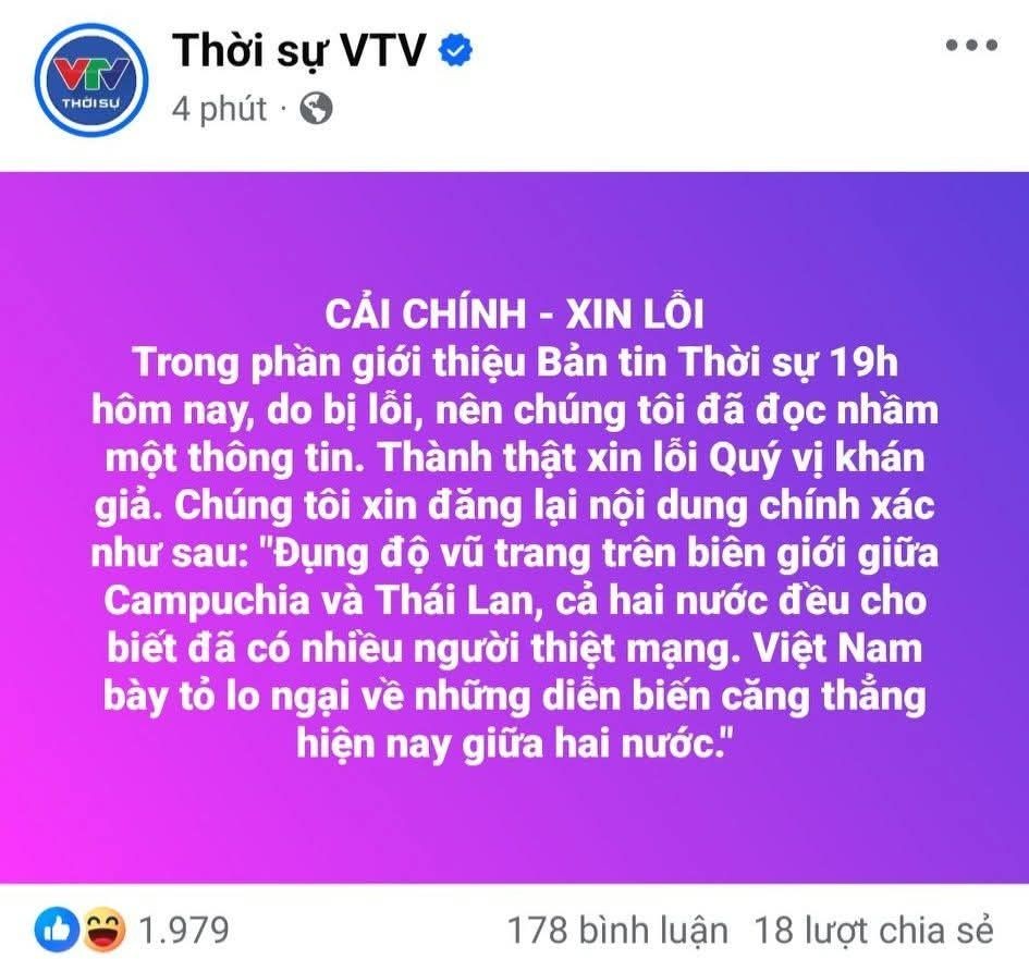 Vụ việc BTV Thời sự đọc nhầm: Từ một sự cố đến cơ hội nhìn lại quy trình truyền thông
