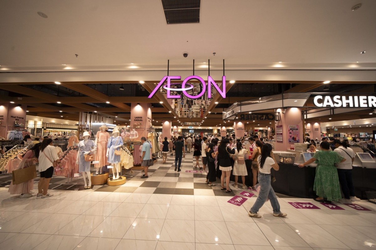 AEON Việt Nam tăng tốc mở rộng, hướng đến mục tiêu gấp ba quy mô đến năm 2030