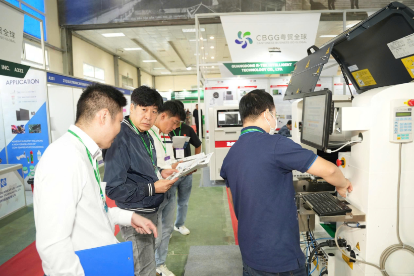 [GEIMS Việt Nam 2025] [20/11/2025] Bước đi chiến lược cho nh&agrave; m&aacute;y th&ocirc;ng minh