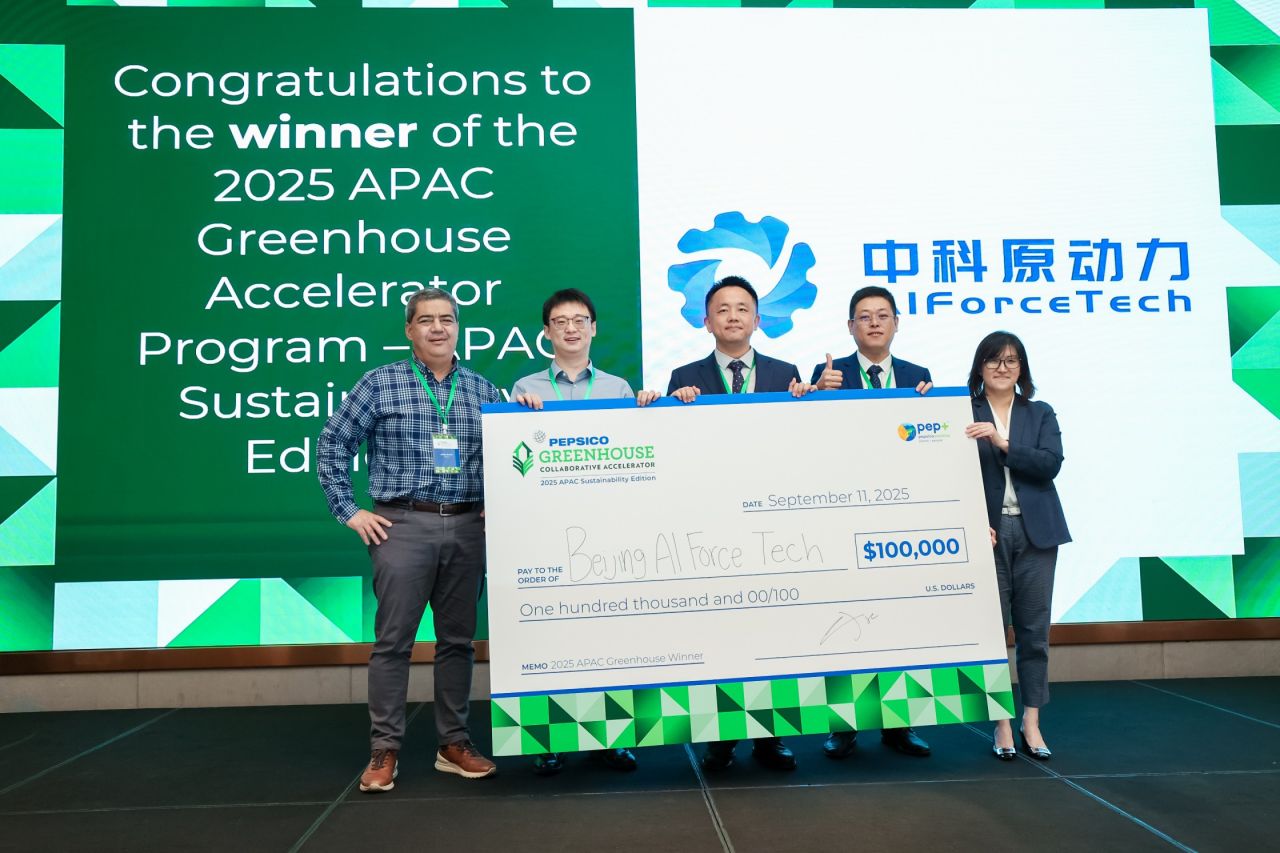 Beijing AIForce Technology thắng giải PepsiCo Greenhouse Accelerator 2025 khu vực ch&acirc;u &Aacute; - Th&aacute;i B&igrave;nh Dương