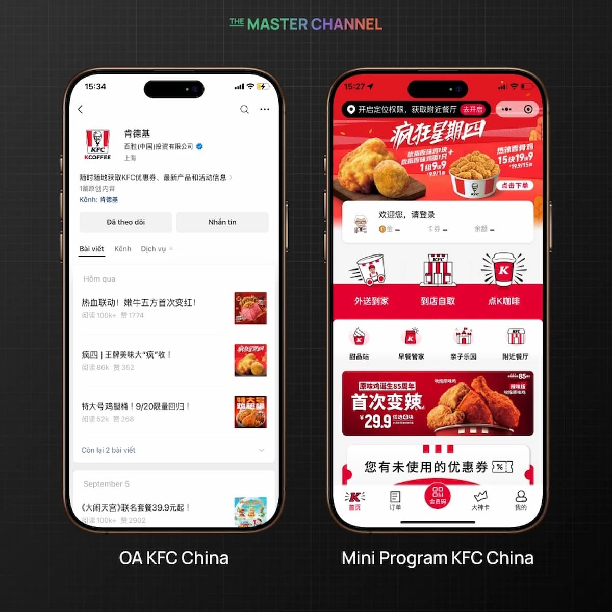 Giao diện OA và Mini Program của KFC China.