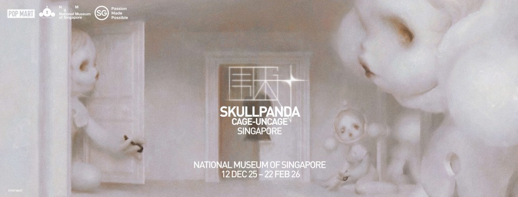 Triển lãm “SKULLPANDA: CAGE-UNCAGE” ra mắt công chúng quốc tế tại Bảo tàng Quốc gia Singapore