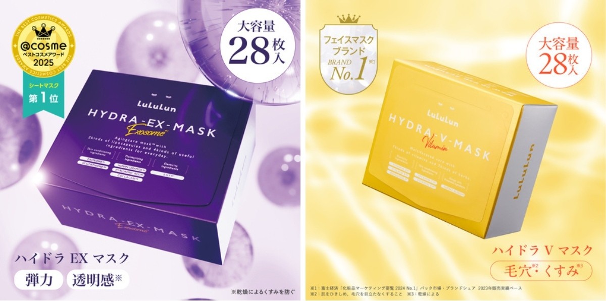 Asia Beauty Report 2025: Toàn cảnh thị trường và 3 nguyên tắc thành công mới trong ngành làm đẹp