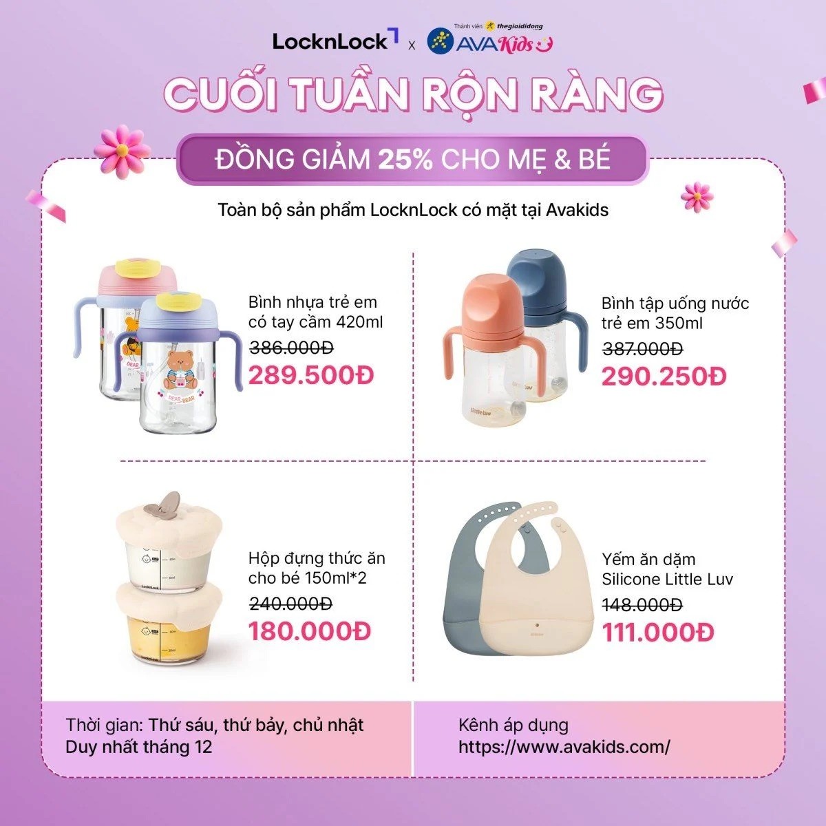 LocknLock chính thức có mặt tại hệ thống Avakids