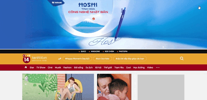 Anti-boring advertising: 3D Banner - Vũ khí tối thượng phá vỡ sự nhàm chán của digital ads