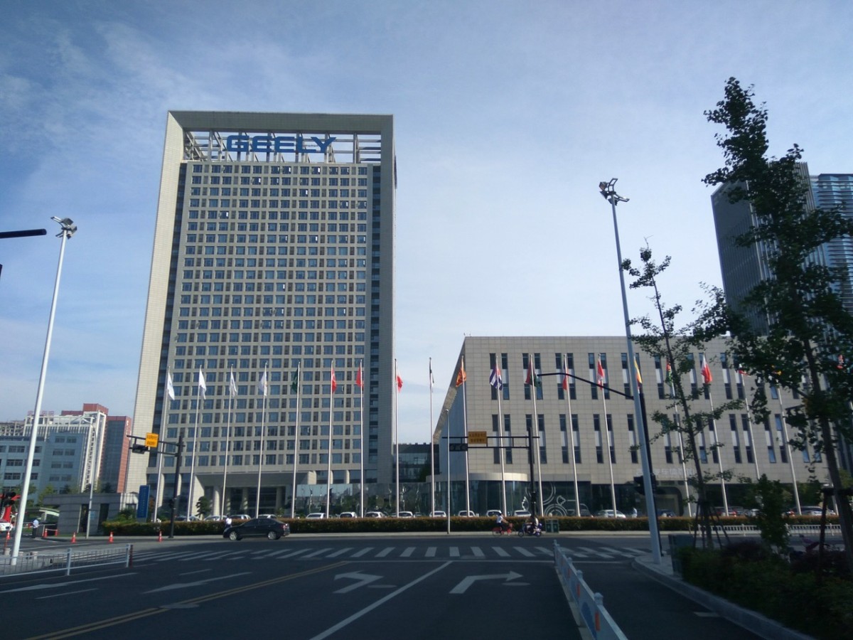 Geely: Đứng trên vai người khổng lồ để trở thành người khổng lồ