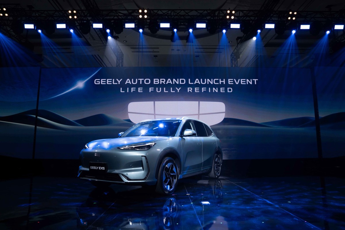 Geely: Đứng trên vai người khổng lồ để trở thành người khổng lồ