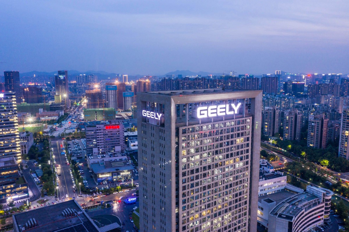 Geely: Đứng trên vai người khổng lồ để trở thành người khổng lồ