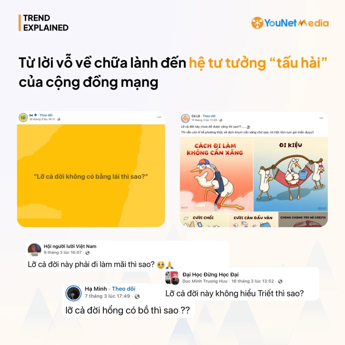 “Nếu cả đời không rực rỡ thì sao?”: Từ hiện tượng mạng đến nguồn cảm hứng mới cho thương hiệu