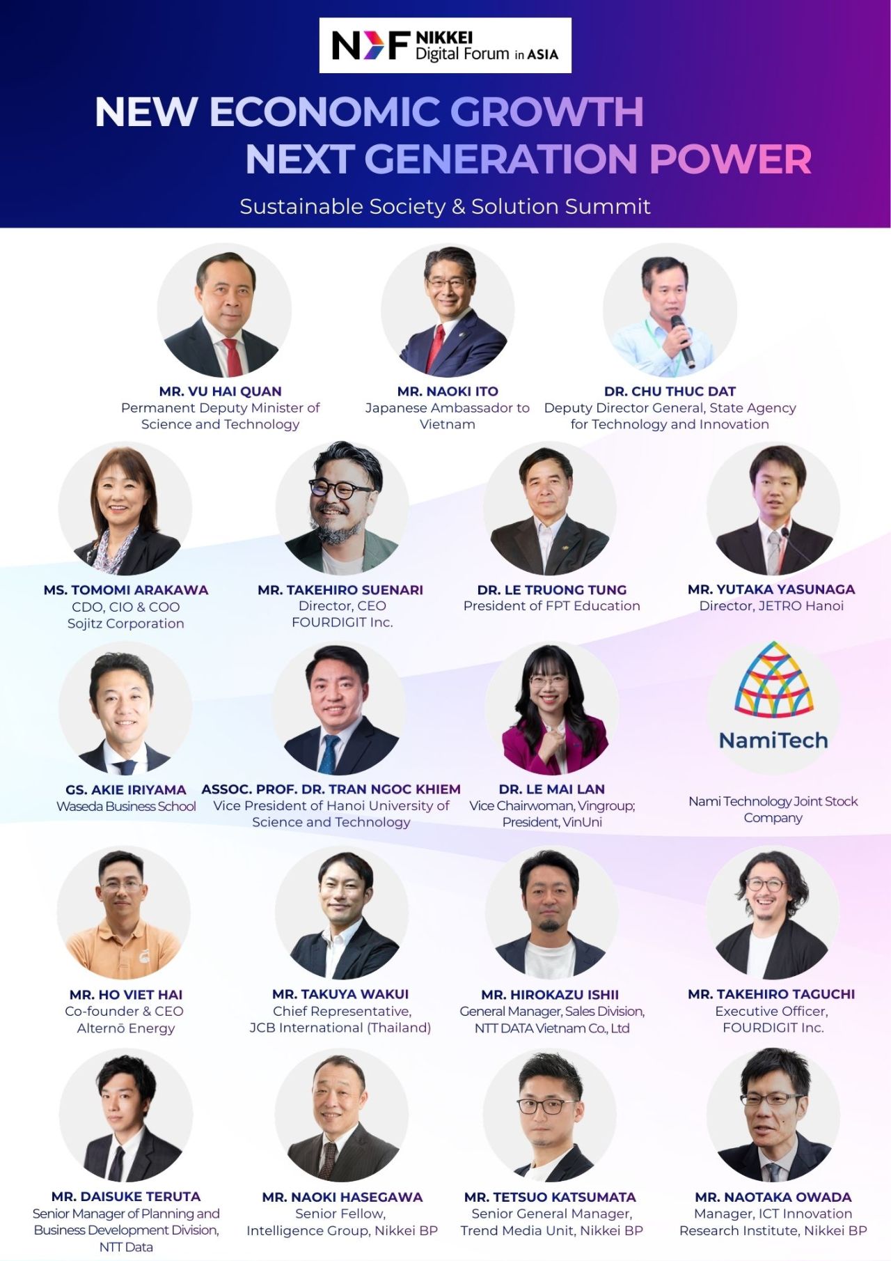 NIKKEI Digital Forum in ASIA 2026: New economic growth & next generation power - Sustainable society and solution summit