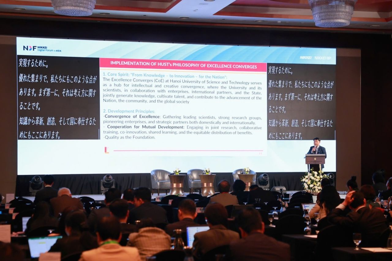 Nikkei Digital Forum 2026 in Asia