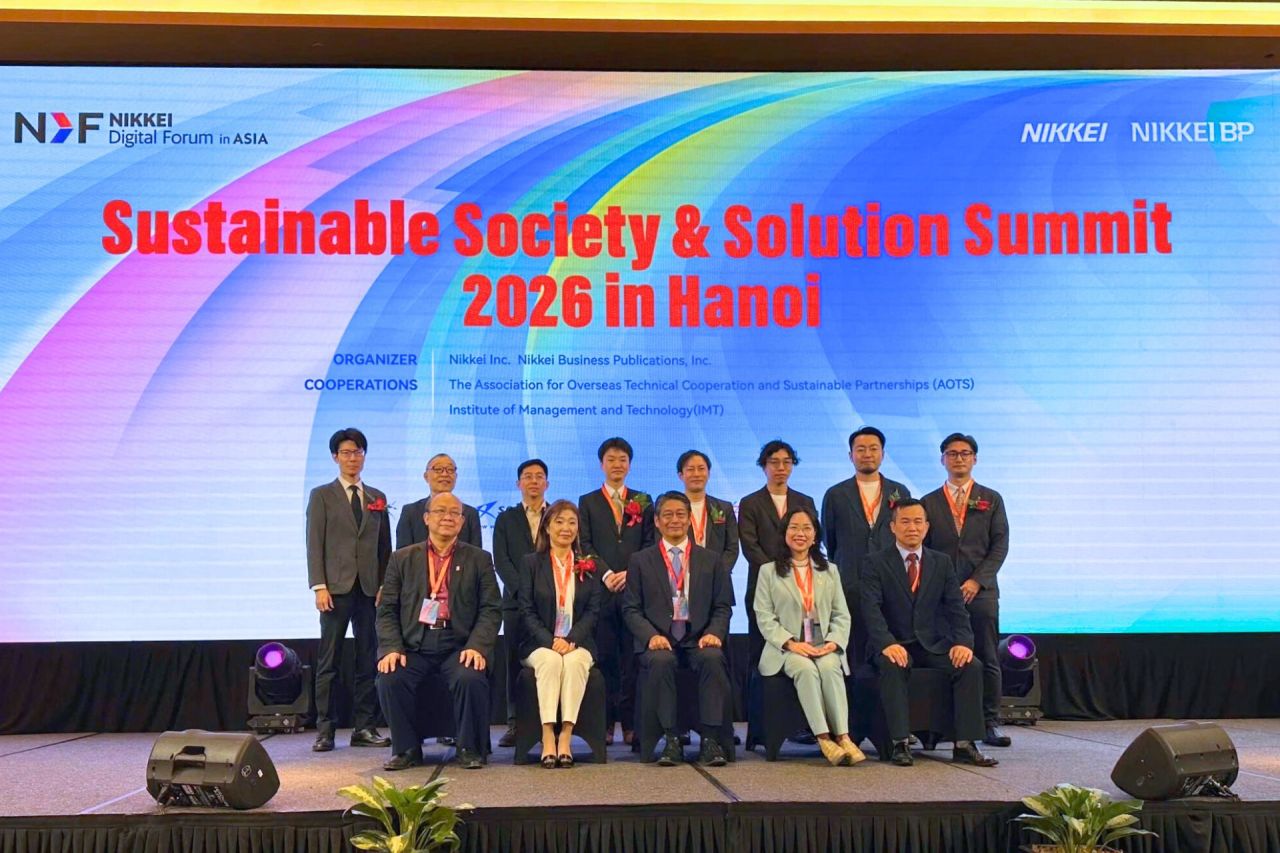 NIKKEI Digital Forum in Asia 2026