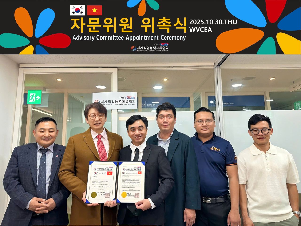 Building Bridges for Vietnam - Korea Agricultural Cooperation in the Era of Green Transformation