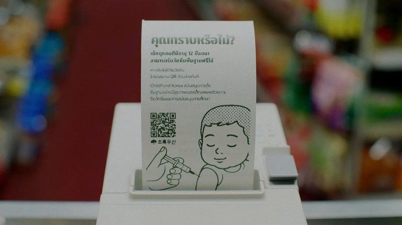 Sáng kiến y tế từ “Hóa đơn Cứu mạng” của chiến dịch “The Life-Saving Receipt”