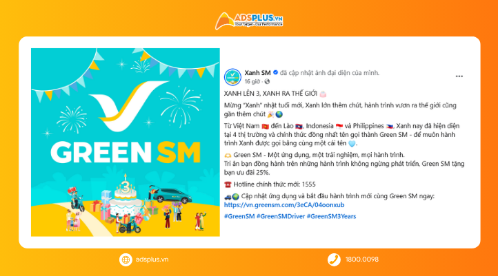 Green SM: Cái giá của một cái tên “toàn cầu” là gì?