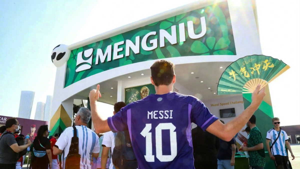 World Cup 2026 Sponsorship: Những thương hiệu nào đang “rót tiền” cho “bữa tiệc” bóng đá lớn nhất hành tinh?