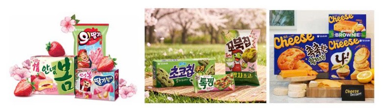 Orion giới thiệu bộ sưu tập “Hẹn hò dâu tây” – Hướng tiếp cận mới trong phát triển sản phẩm tại Việt Nam