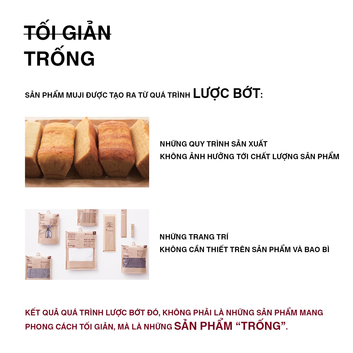 Điều gì làm nên thành công của những thương hiệu “nhàm chán” như MUJI?