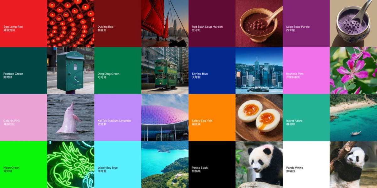 Tổng cục Du Lịch Hồng Kông ra mắt chiến dịch toàn cầu mới “Only In Hong Kong”