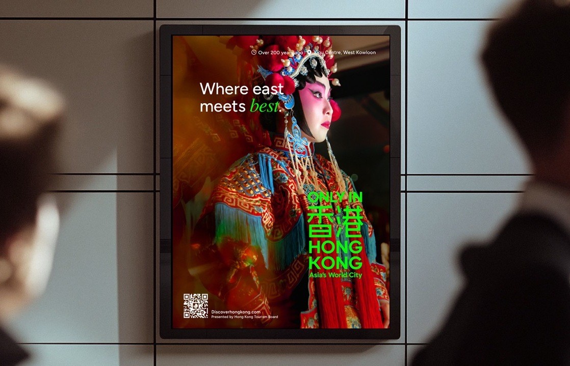 Tổng cục Du Lịch Hồng Kông ra mắt chiến dịch toàn cầu mới “Only In Hong Kong”