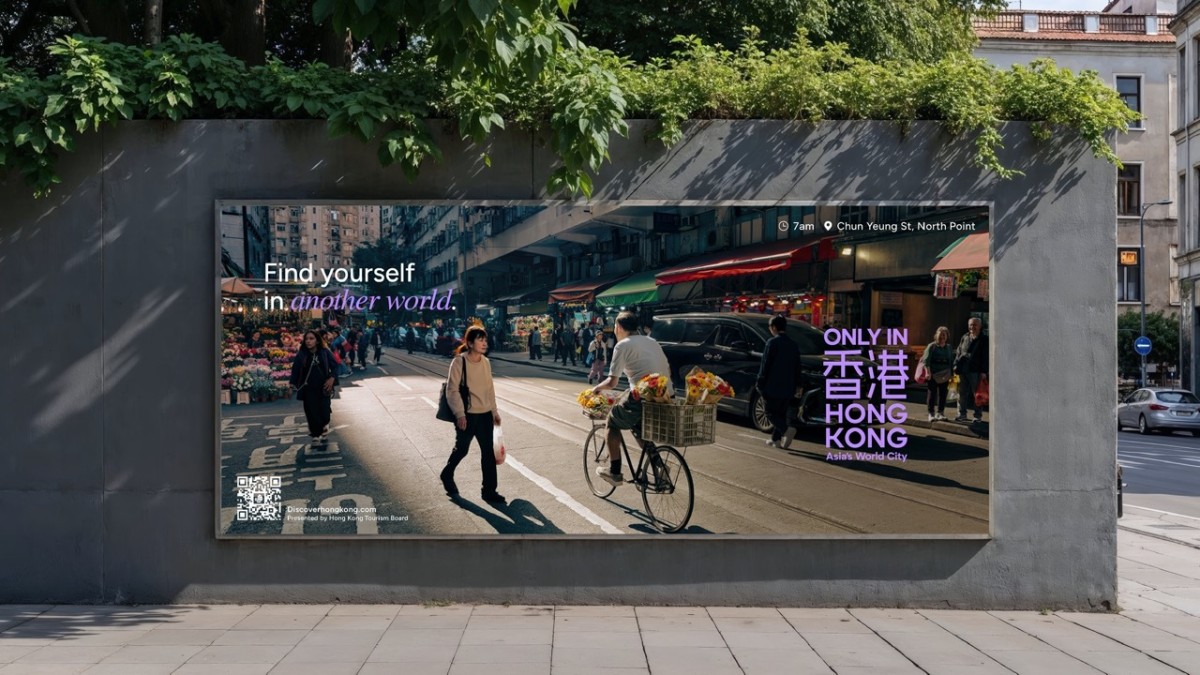 Tổng cục Du Lịch Hồng Kông ra mắt chiến dịch toàn cầu mới “Only In Hong Kong”