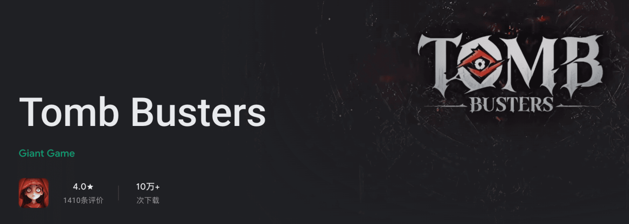 Tile Clear, Tomb Busters và Arrows GO! dẫn đầu BXH game di động toàn cầu tháng 6/2026