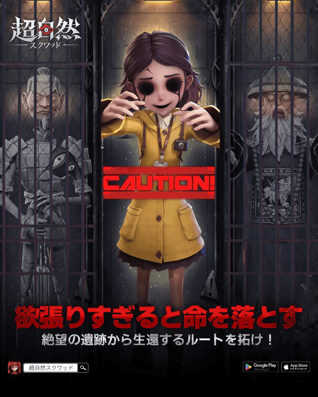 Tile Clear, Tomb Busters và Arrows GO! dẫn đầu BXH game di động toàn cầu tháng 6/2026