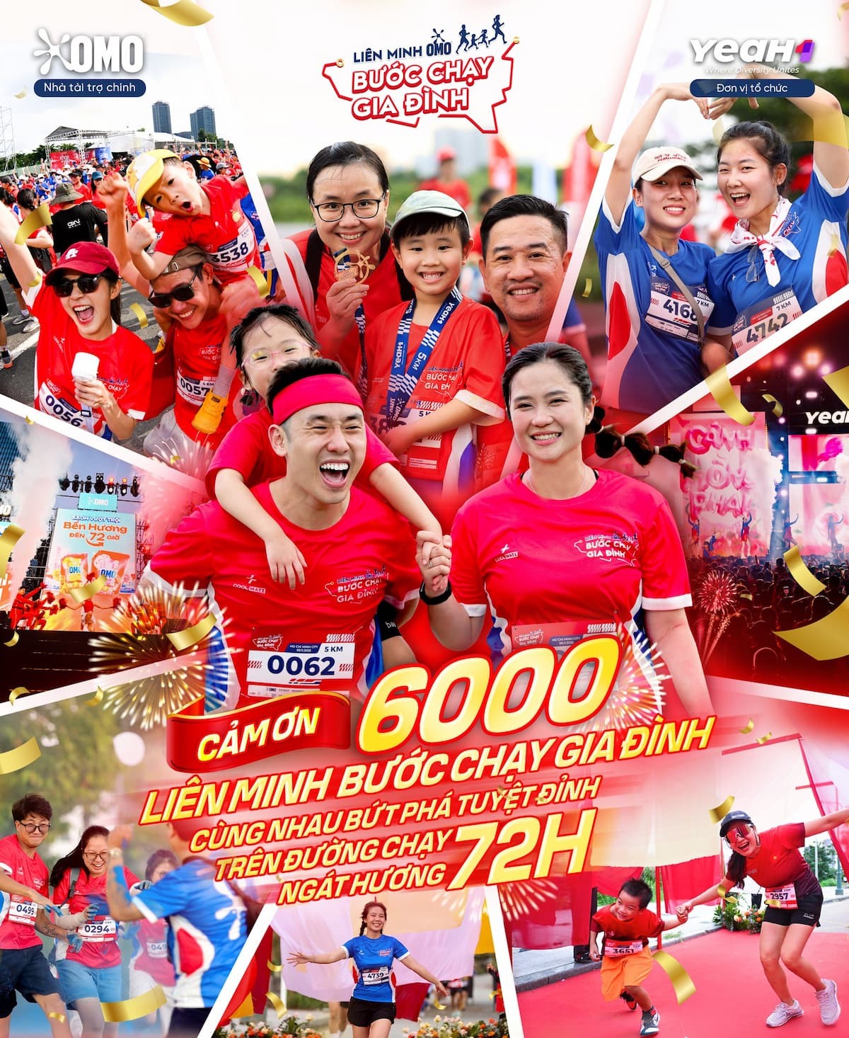 Event
