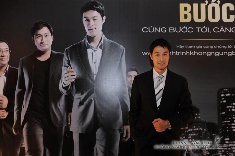 Không ngừng bước tới