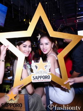 S-Party