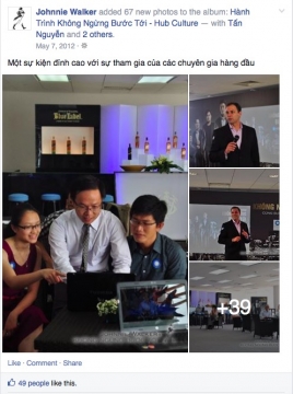 Không ngừng bước tới