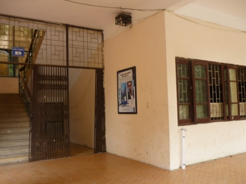 Đặc Vụ X