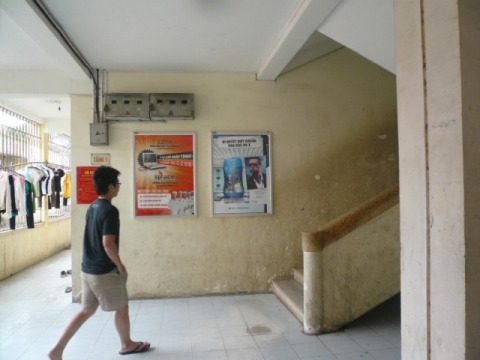 Đặc Vụ X