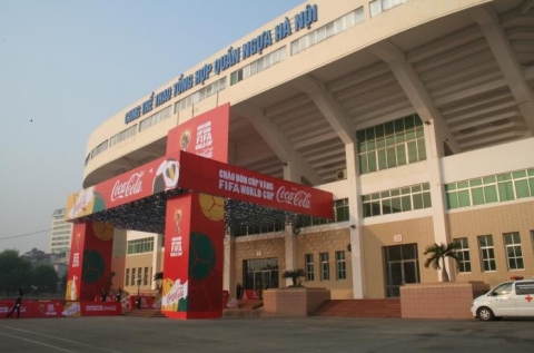 Coca-Cola Trophy Tour