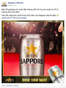 S-Party