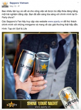 S-Party