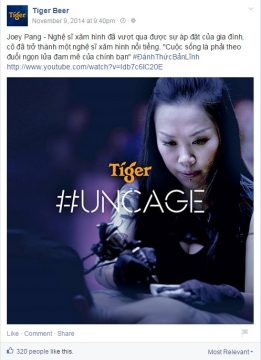 Uncage