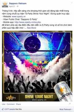 S-Party