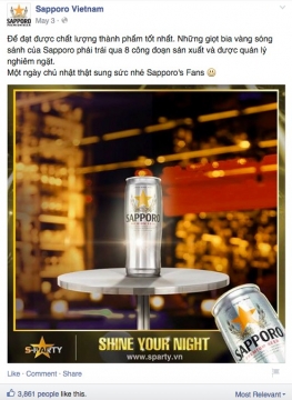 S-Party