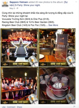 S-Party