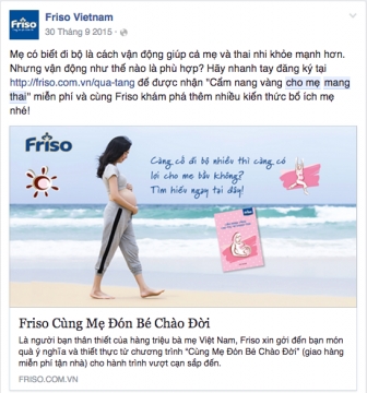 Friso online acquisition