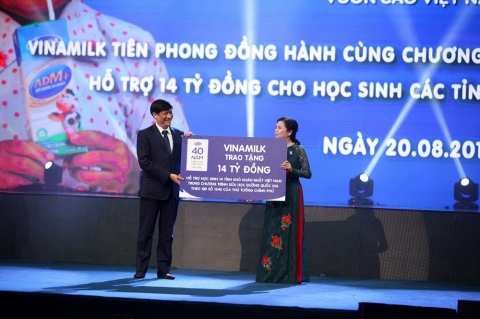 40 năm Vươn Cao Việt Nam