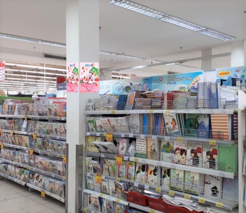 Cùng Điểm 10 - Vui tựu trường, Sẵn sàng học tốt