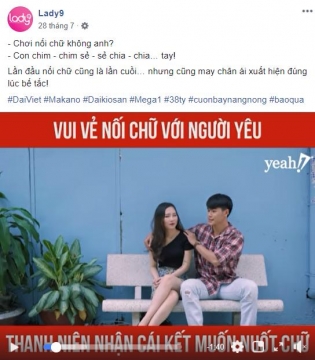 Bão quà 38 tỷ - cuốn bay nắng nóng