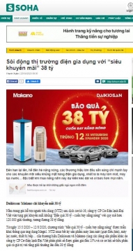 Bão quà 38 tỷ - cuốn bay nắng nóng