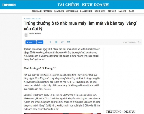 Bão quà 38 tỷ - cuốn bay nắng nóng